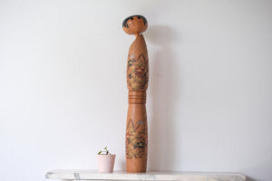 Exclusive Vintage Sosaku Kokeshi by Sato Suigai (1920-) | 54 cm