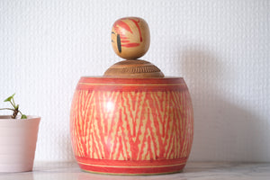 Vintage Ejiko Kokeshi from the Tougatta Strain | Container | 16,5 cm