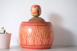 Vintage Ejiko Kokeshi from the Tougatta Strain | Container | 16,5 cm