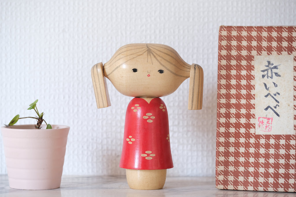 Vintage Creative Kokeshi with Pigtails by Tsurui Saburou | With Original Box | 14 cm