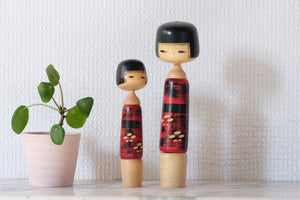 Set of Two Vintage Creative Kokeshi by Aida Seiho (1926-1998) | 14,5 cm and 18,5 cm