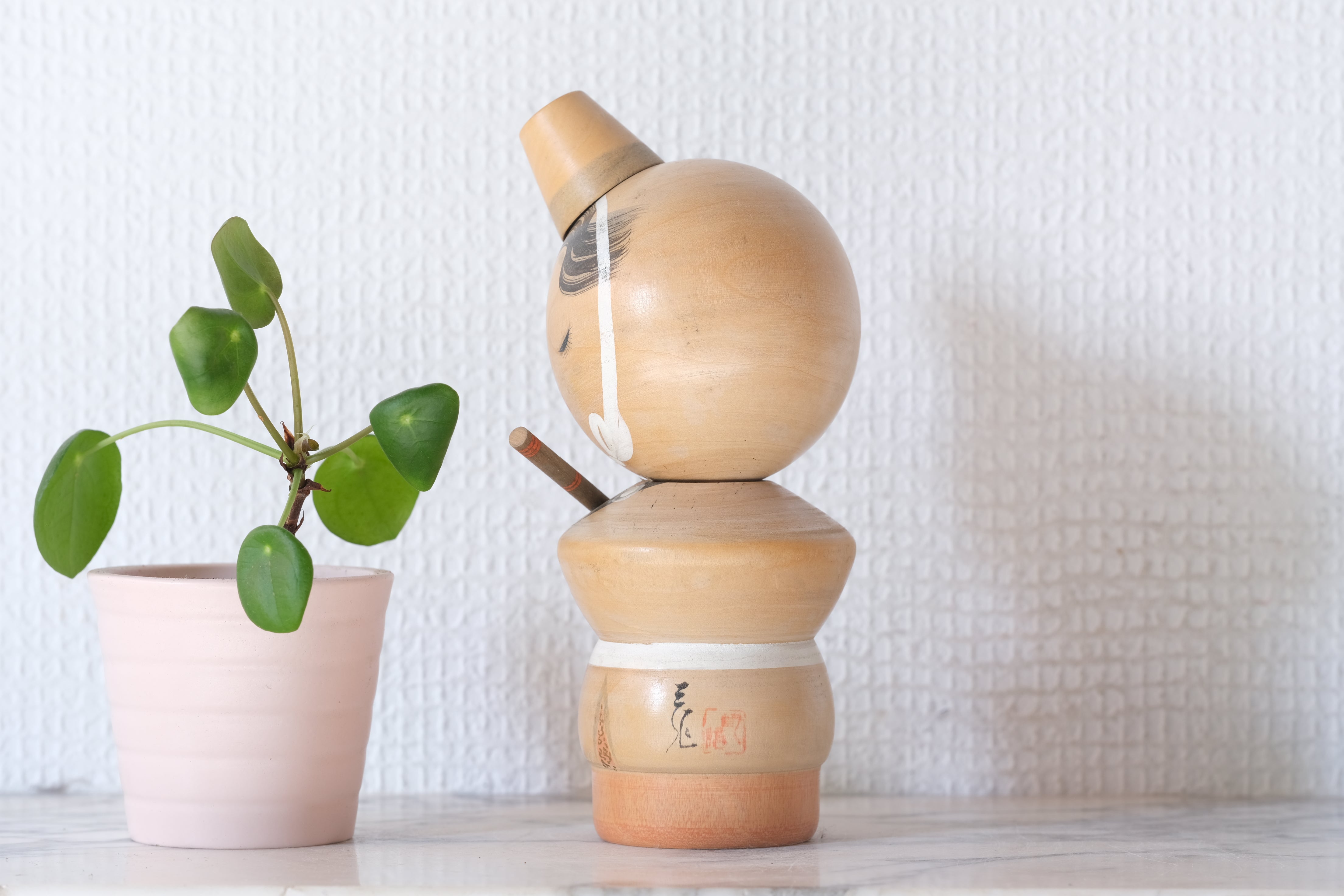 Rare Vintage Kokeshi by Sansaku Sekiguchi (1925-2018) | 'Flutist' | 16,5 cm