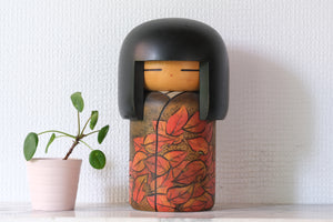 Chunky Vintage Gumma Kokeshi by Kisaku | 21,5 cm