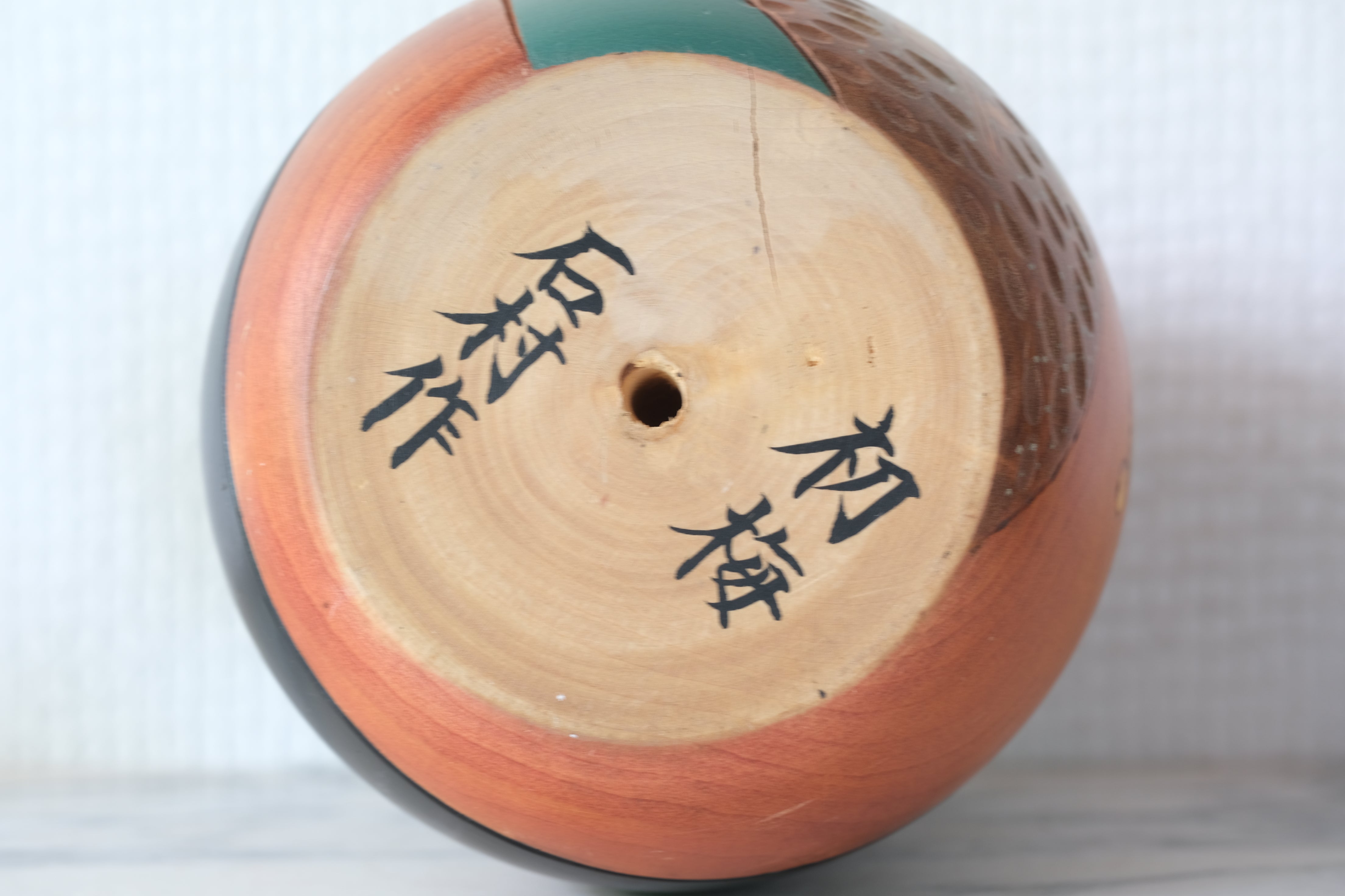Exclusive Vintage Sosaku Kokeshi by Ishimura 石村 | 19,5 cm