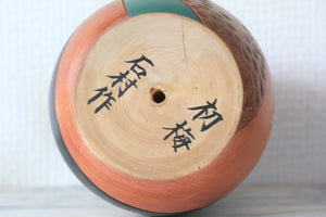 Exclusive Vintage Sosaku Kokeshi by Ishimura 石村 | 19,5 cm