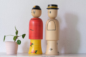 Rare Pair of Vintage Nanbu Kokeshi by Sasaki Kakuhei 佐々木覚平 (1933 - 2007) | 24 cm and 25 cm