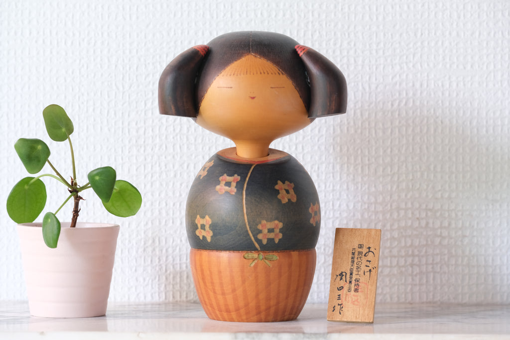 Exclusive Vintage Creative Kokeshi by Sansaku Sekiguchi 関口 三作 (1925-2018) | Titled: Pigtails おさげ | 18 cm
