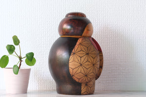 Exclusive Vintage Kokeshi by Kazuo Takamizawa (1927-) | 19,5 cm