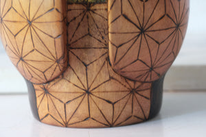 Exclusive Vintage Kokeshi by Kazuo Takamizawa (1927-) | 19,5 cm