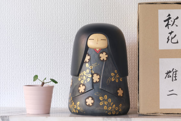 創作こけし　「花童女」渡辺雄二作品　Kokeshi Doll 創作こけし 「花童女」渡辺雄二作品 Kokeshi Doll