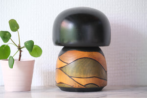 Chunky Vintage Gumma Kokeshi by Kisaku | Title: 山波 - Sanba - Mountain Waves | 15,5 cm