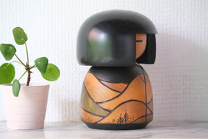 Chunky Vintage Gumma Kokeshi by Kisaku | Title: 山波 - Sanba - Mountain Waves | 15,5 cm
