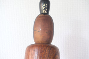 Exclusive Large Vintage Creative Kokeshi By The famous Shozan Shido (1932-1995) | 61,5 cm