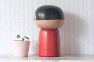 Vintage Creative Kokeshi By Sanpei Yamanaka (1926-2012) | Dated: 2004 | 19 cm