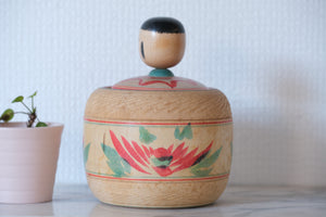 Vintage Ejiko Kokeshi with Spinning Top Inside | 14 cm