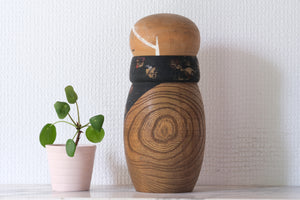 Vintage Creative Kokeshi By Watanabe Masao (1917-2007) | 22,5 cm