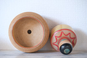 Vintage Ejiko Kokeshi with Spinning Top Inside | 14 cm