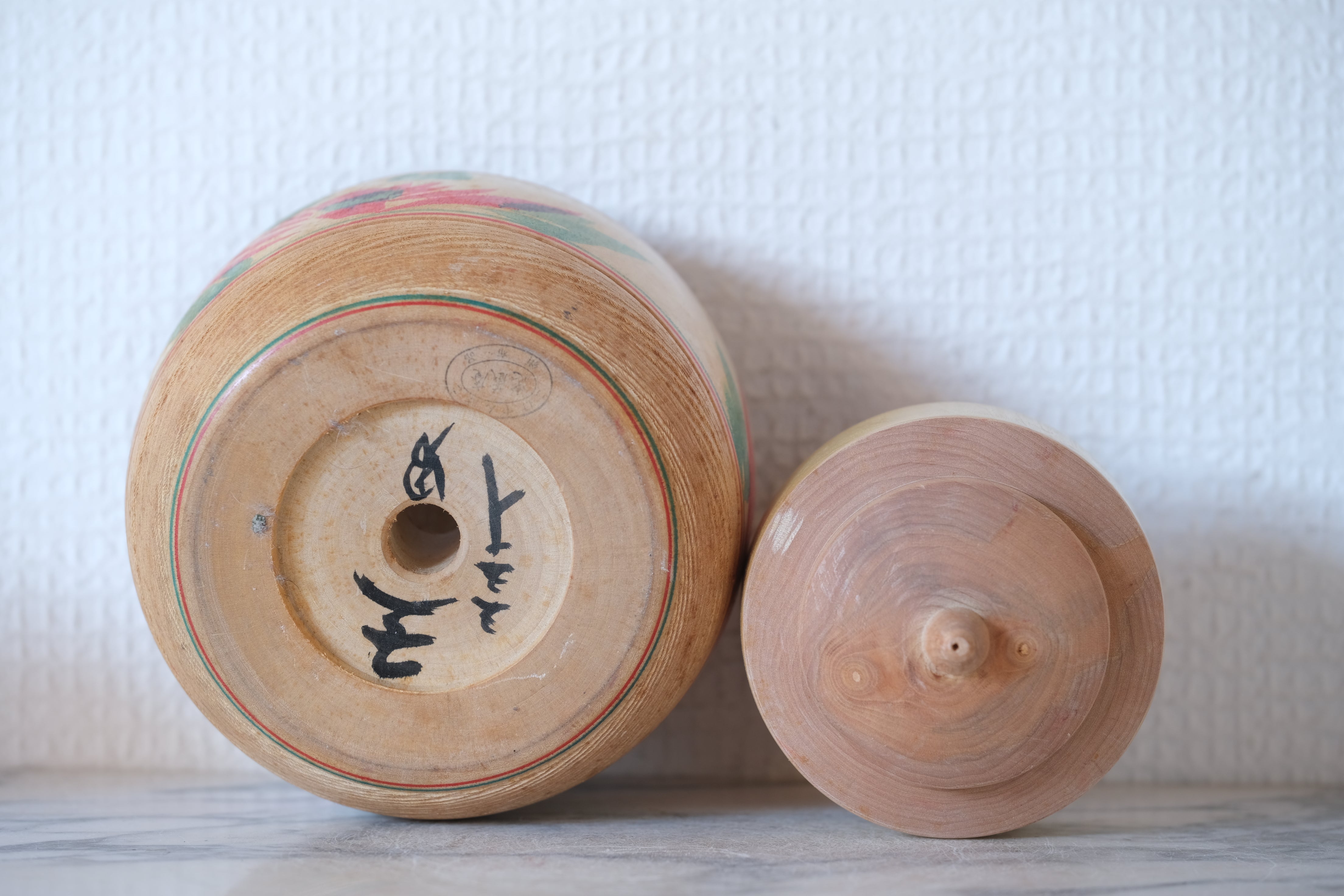 Vintage Ejiko Kokeshi with Spinning Top Inside | 14 cm