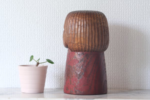 Exclusive Vintage Creative Kokeshi By Issetsu Kuribayashi  栗林 一雪 (1924-2011) | 18 cm