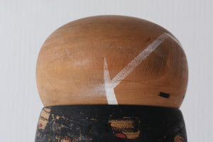 Vintage Creative Kokeshi By Watanabe Masao (1917-2007) | 22,5 cm