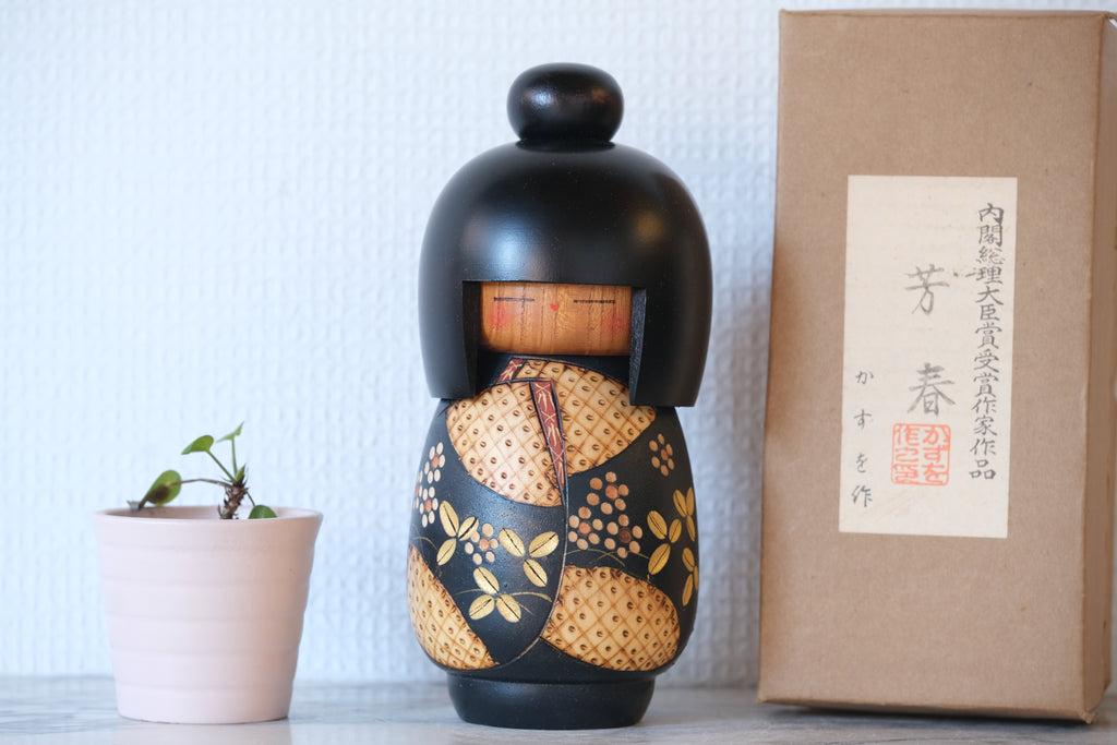 Rare Vintage Gumma Kokeshi By Kazuo Takamizawa (1927-) | With Original Box | 18,5 cm