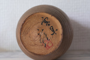 Vintage Creative Kokeshi By Watanabe Masao (1917-2007) | 22,5 cm