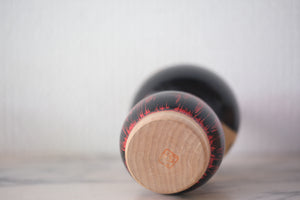 Rare Vintage Sosaku Kokeshi by Hideo Ishihara (1925-1999) | Titled: 'Donko' | 17,5 cm