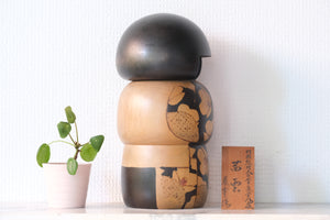 Gumma Kokeshi by Uchida Shinichiro | 25 cm