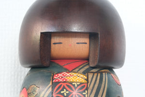 Exclusieve Vintage Gumma Kokeshi by Yamada Genji | Titled: 春花 - Spring Flowers | 26,5 cm