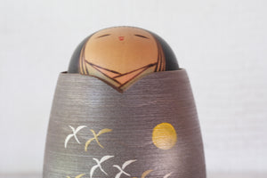 Rare Vintage Kokeshi by Masae Fujikawa 藤川正衛 (1942-2015) | 13 cm