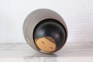 Rare Vintage Kokeshi by Masae Fujikawa 藤川正衛 (1942-2015) | 13 cm
