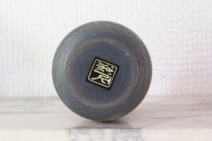 Rare Vintage Kokeshi by Masae Fujikawa 藤川正衛 (1942-2015) | 13 cm
