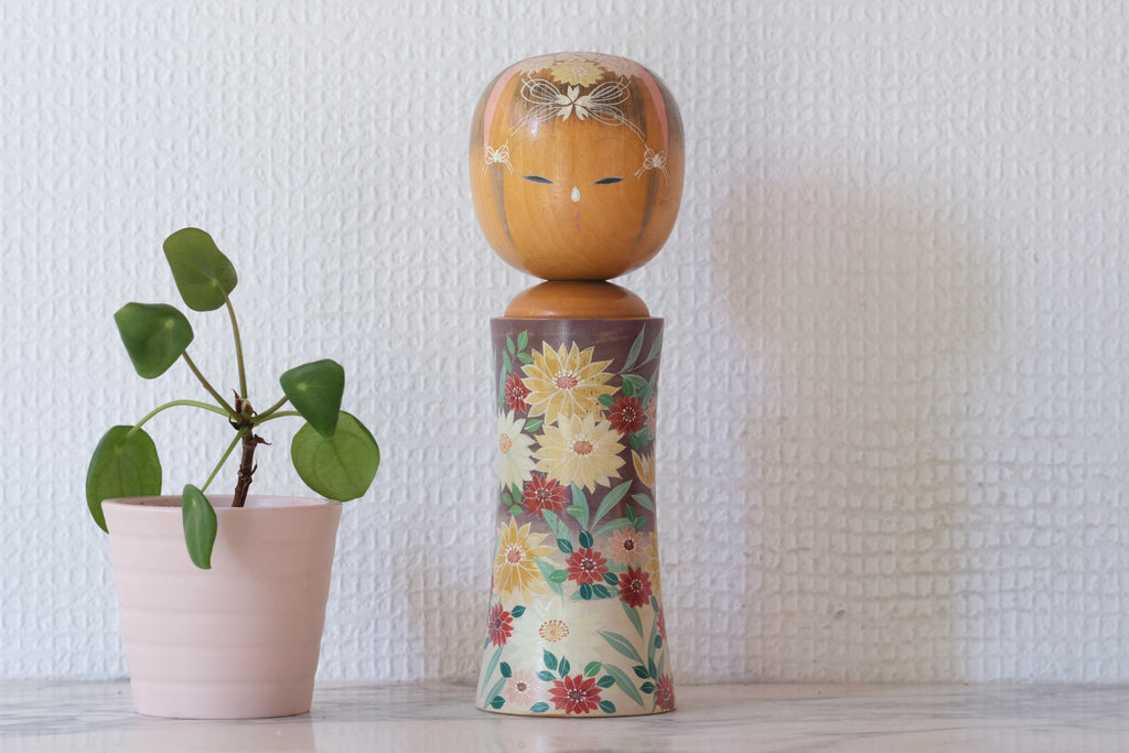 Exclusive Vintage Sosaku Kokeshi by Kurasawa Toshie 倉澤敏恵 (1935-2011) | 18,5 cm