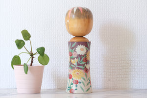 Exclusive Vintage Sosaku Kokeshi by Kurasawa Toshie 倉澤敏恵 (1935-2011) | 18,5 cm