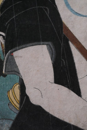 'Ôno, between Tsuchiyama and Minakuchi' by Utagawa Kunisada I (Toyokuni III) (1786–1864) | Date: 1852 | Japanese Woodblock Print - Ukiyo-e 浮世絵  | 36,2 cm x 25,4 cm