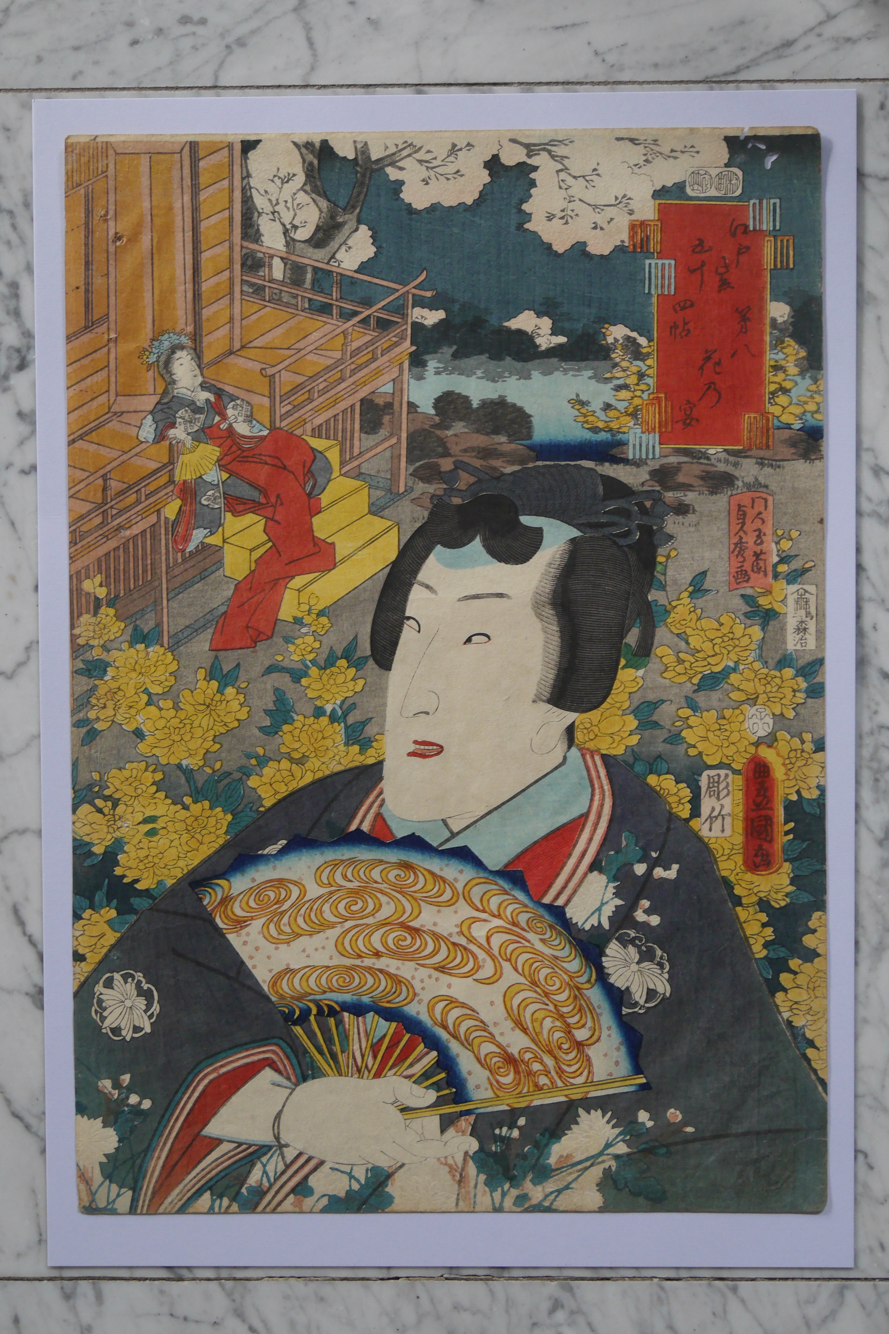 No. 8, Hana no en: Actor Segawa Kikunojô V by Utagawa Kunisada I (Toyokuni III) (1786–1864) and Sadahide Utagawa (1807 - 1873) | Date: 1852 | Japanese Woodblock Print - Ukiyo-e 浮世絵  | 36,3 cm x 25,3 cm