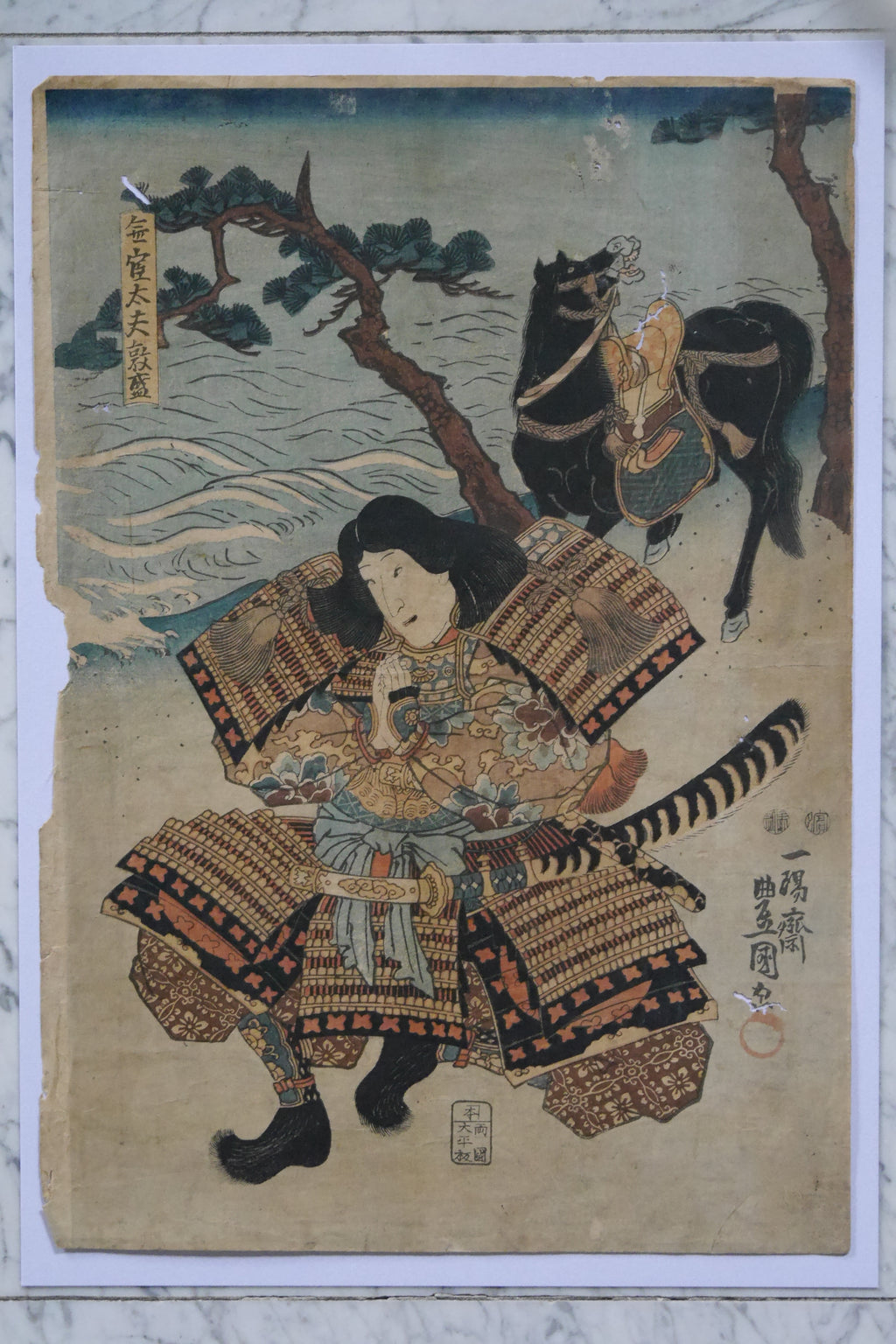 'Mukandayū Atsumori 無官太夫敦盛' by Utagawa Kunisada I (Toyokuni III)  (1786–1864) | Date: 1851 | Japanese Woodblock Print - Ukiyo-e 浮世絵  | 37,2 cm x 25,8 cm