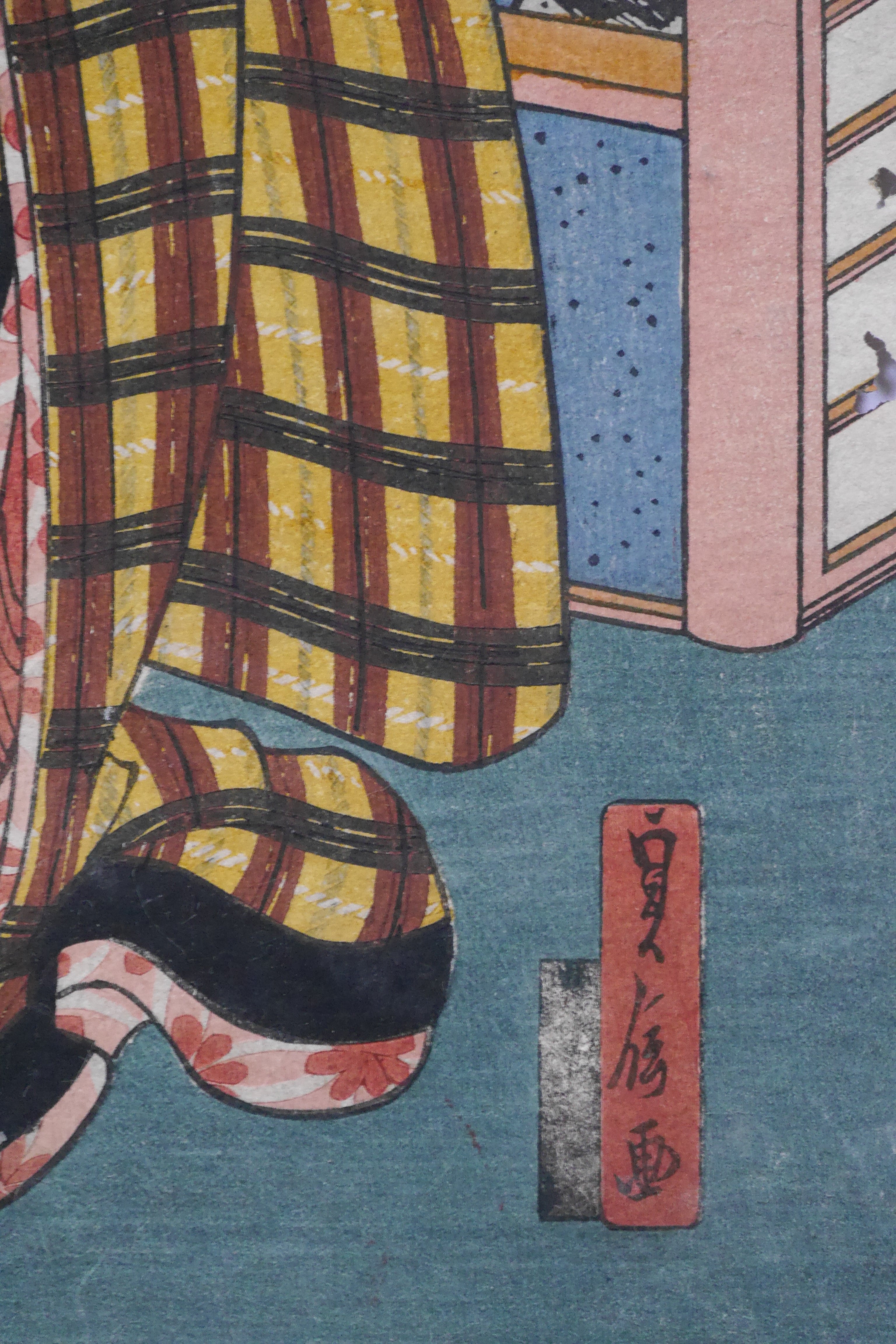 'Yellow' by Utagawa Kunisada I (Toyokuni III)  (1786–1864) | Date: 1851 | Japanese Woodblock Print - Ukiyo-e 浮世絵  | 36 cm x 24,5 cm