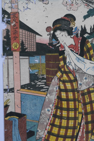 'Yellow' by Utagawa Kunisada I (Toyokuni III)  (1786–1864) | Date: 1851 | Japanese Woodblock Print - Ukiyo-e 浮世絵  | 36 cm x 24,5 cm