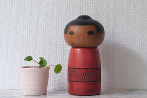 Exclusive Vintage Creative Kokeshi By Sanpei Yamanaka (1926-2012) | 16,5 cm