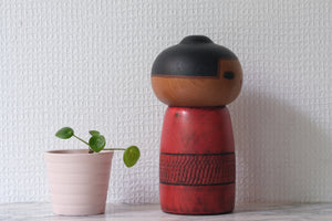 Exclusive Vintage Creative Kokeshi By Sanpei Yamanaka (1926-2012) | 16,5 cm