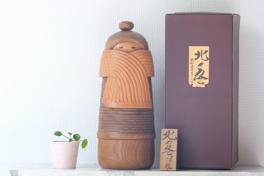 Exclusive Vintage Creative Kokeshi By Takeda Masashi 武田 まさし (1930-2015) | With Original Box | 32,5 cm