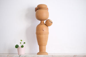 Exclusive Large Vintage Creative Kokeshi by Okami | Oshin - Baby sitter | 38 cm