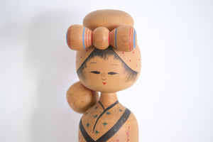 Exclusive Large Vintage Creative Kokeshi by Okami | Oshin - Baby sitter | 38 cm