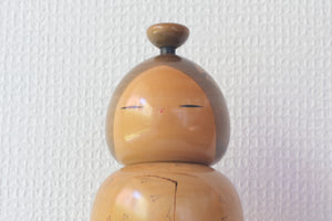 Vintage Sosaku Kokeshi  by Award-Winning Sadao Kishi (1932-1998) | 34,5 cm