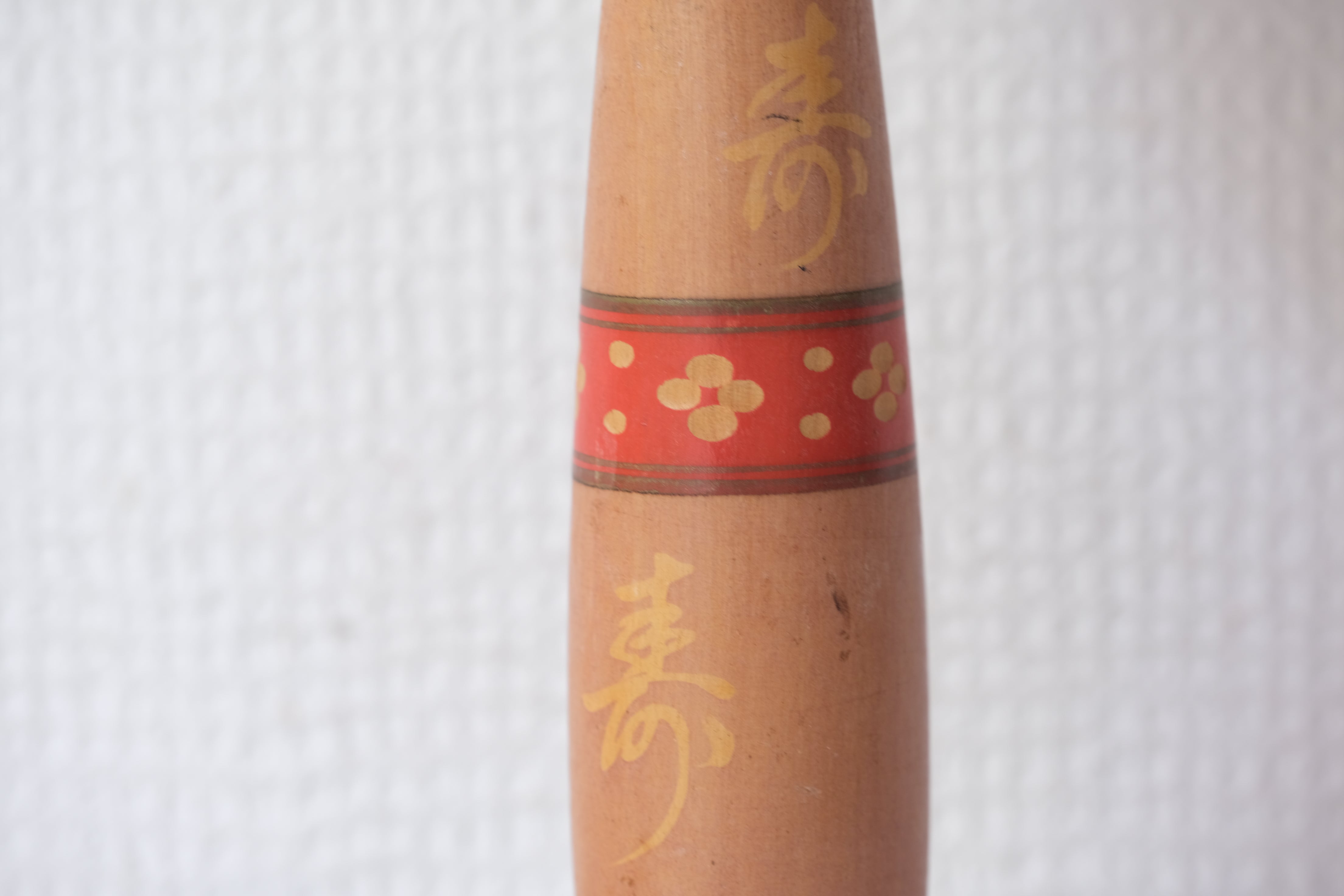 Vintage Creative Kokeshi by Misui | 21 cm