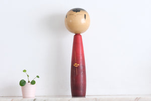 Vintage Creative Kokeshi By The Famous Takahashi Hajime (1918-2002) | 35,5 cm