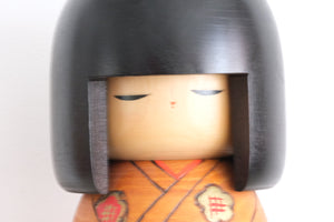 Gumma Kokeshi by Miyagawa Kunio 宮川邦夫 (1933-) | 27 cm