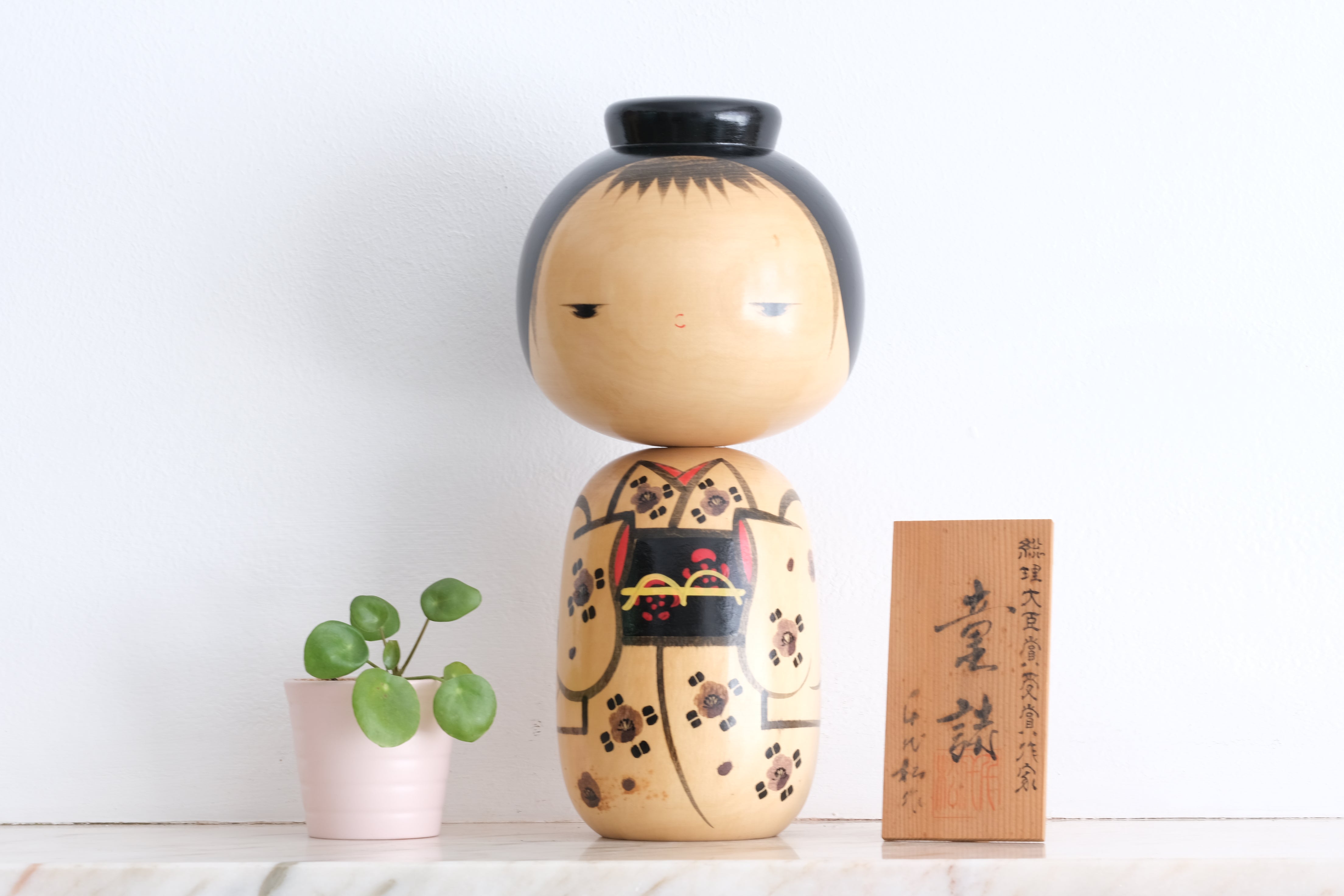 Vintage Creative Kokeshi by Chiyomatsu Kanou (1935-) | 27,5 cm