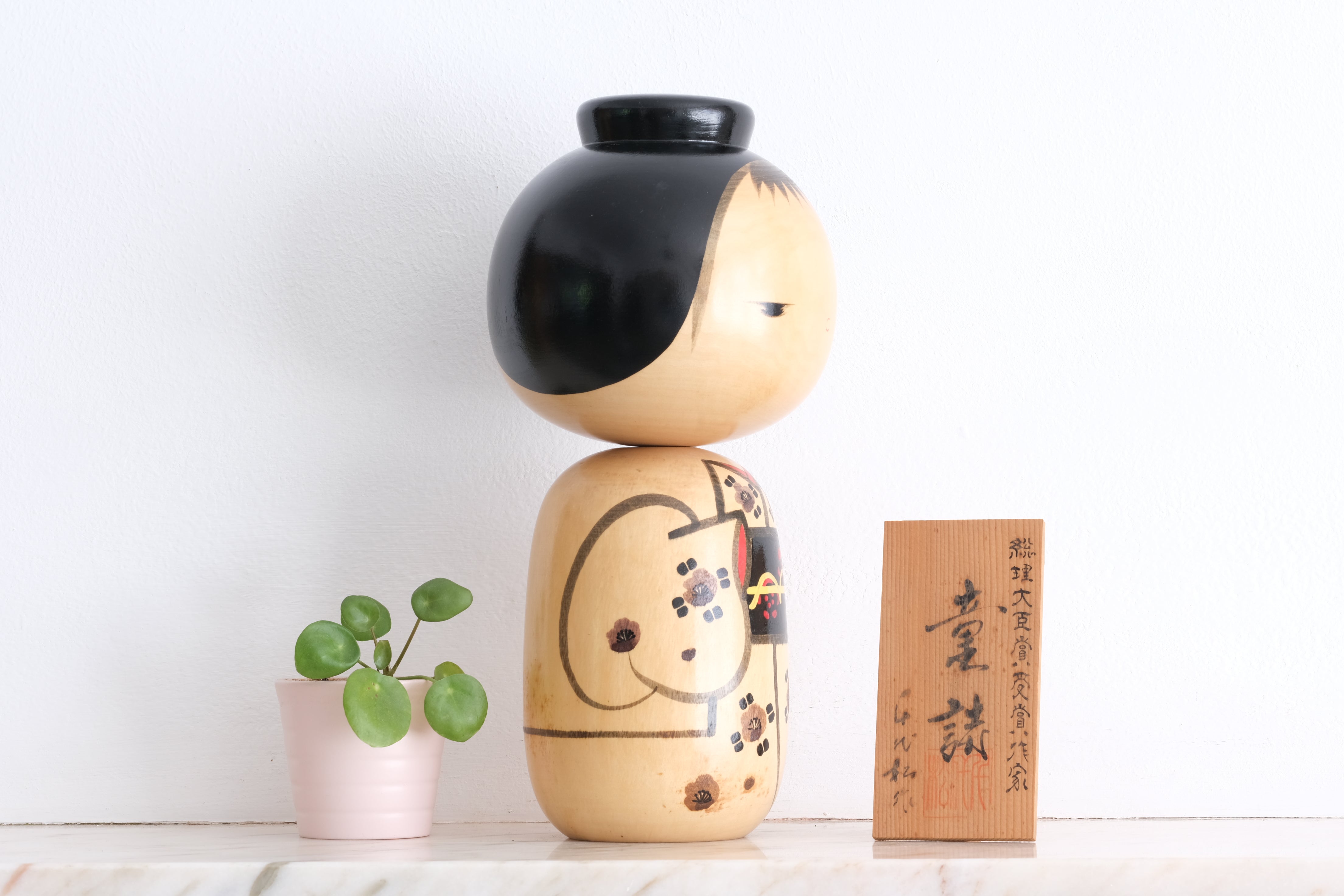 Vintage Creative Kokeshi by Chiyomatsu Kanou (1935-) | 27,5 cm